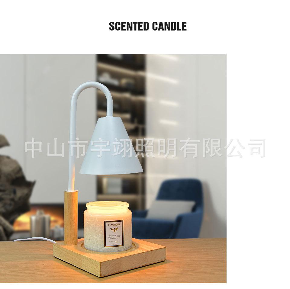 Candle Warmer Lamp with Timer, Compatible with Jar Candles, Metal Top Dimmable Candle Warmer