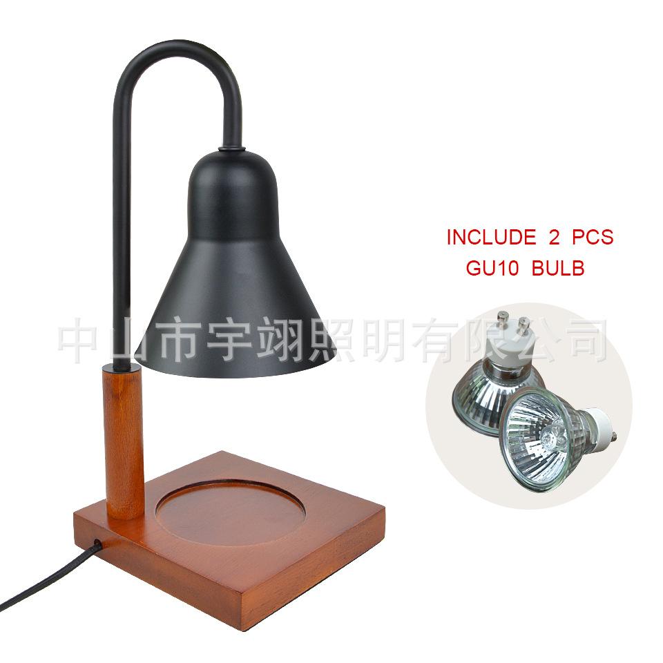 Candle Warmer Lamp with Timer, Compatible with Jar Candles, Metal Top Dimmable Candle Warmer