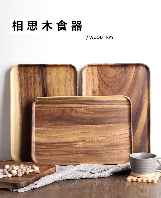 Acacia Wood Cutting Board and Chopping Board with Handle for Meat, Pizza, Cheese Board, Vegetables, Bread, and Charcuterie