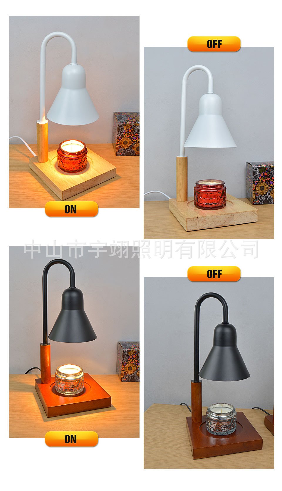 Candle Warmer Lamp with Timer, Compatible with Jar Candles, Metal Top Dimmable Candle Warmer