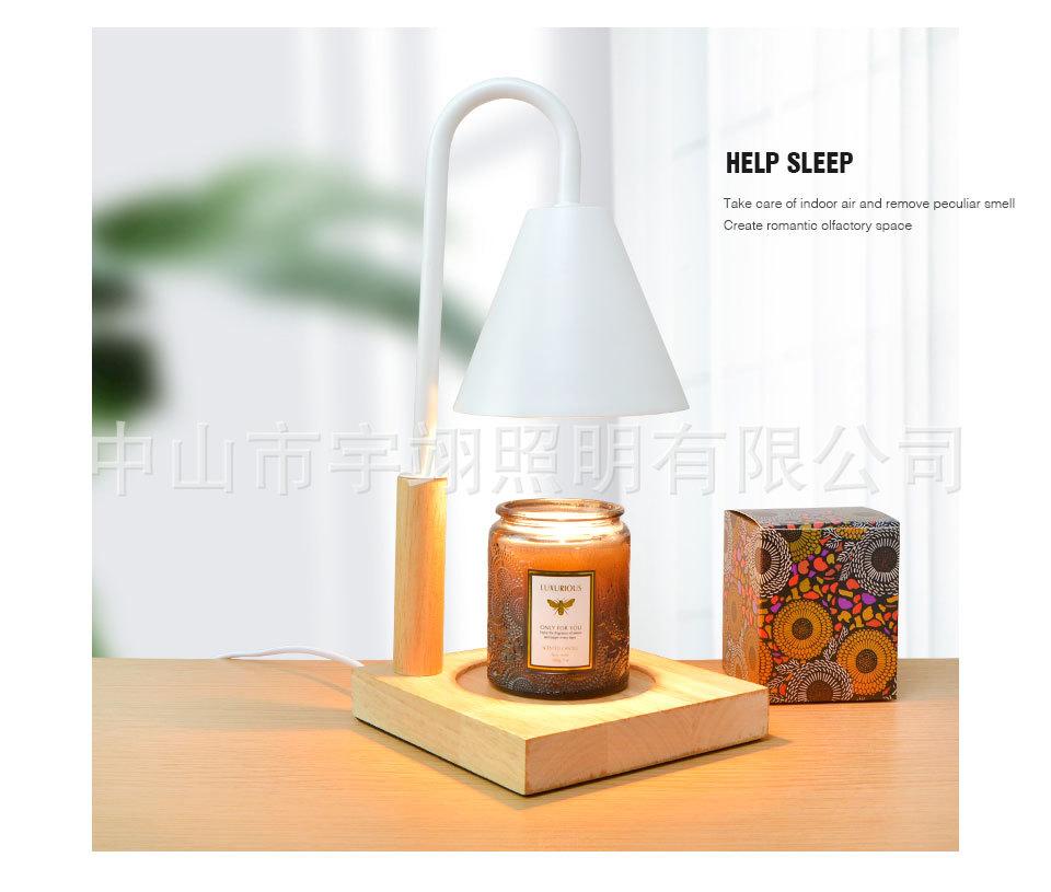 Candle Warmer Lamp with Timer, Compatible with Jar Candles, Metal Top Dimmable Candle Warmer